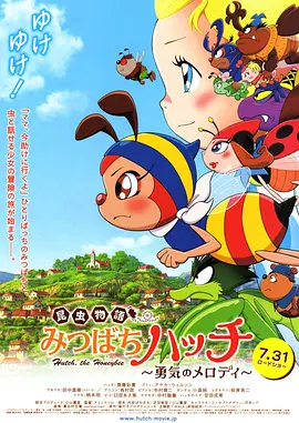 极品日韩av